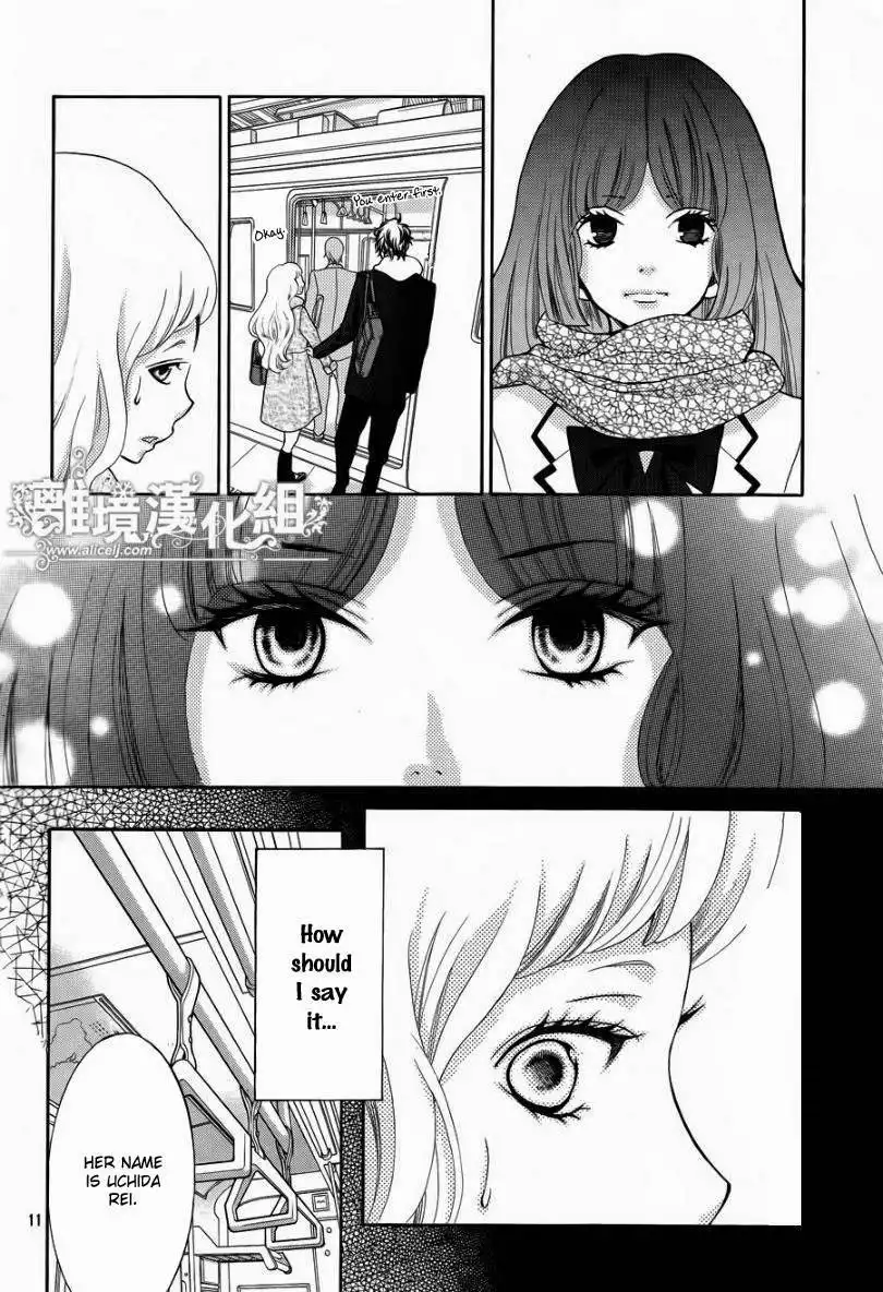 Kyou no Kira-kun Chapter 17 12